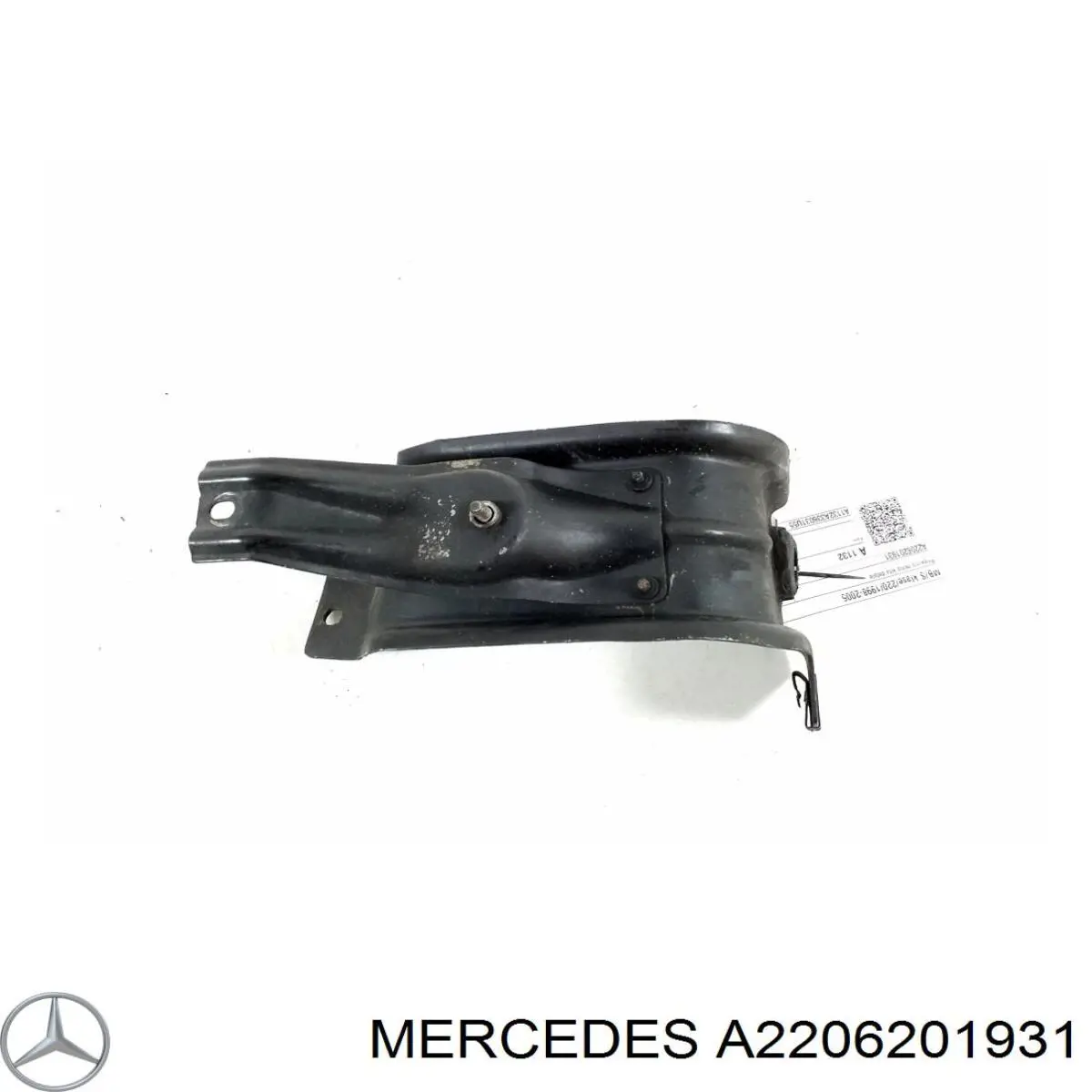  Mercedes A2206201931 ціна, від 14.11 USD