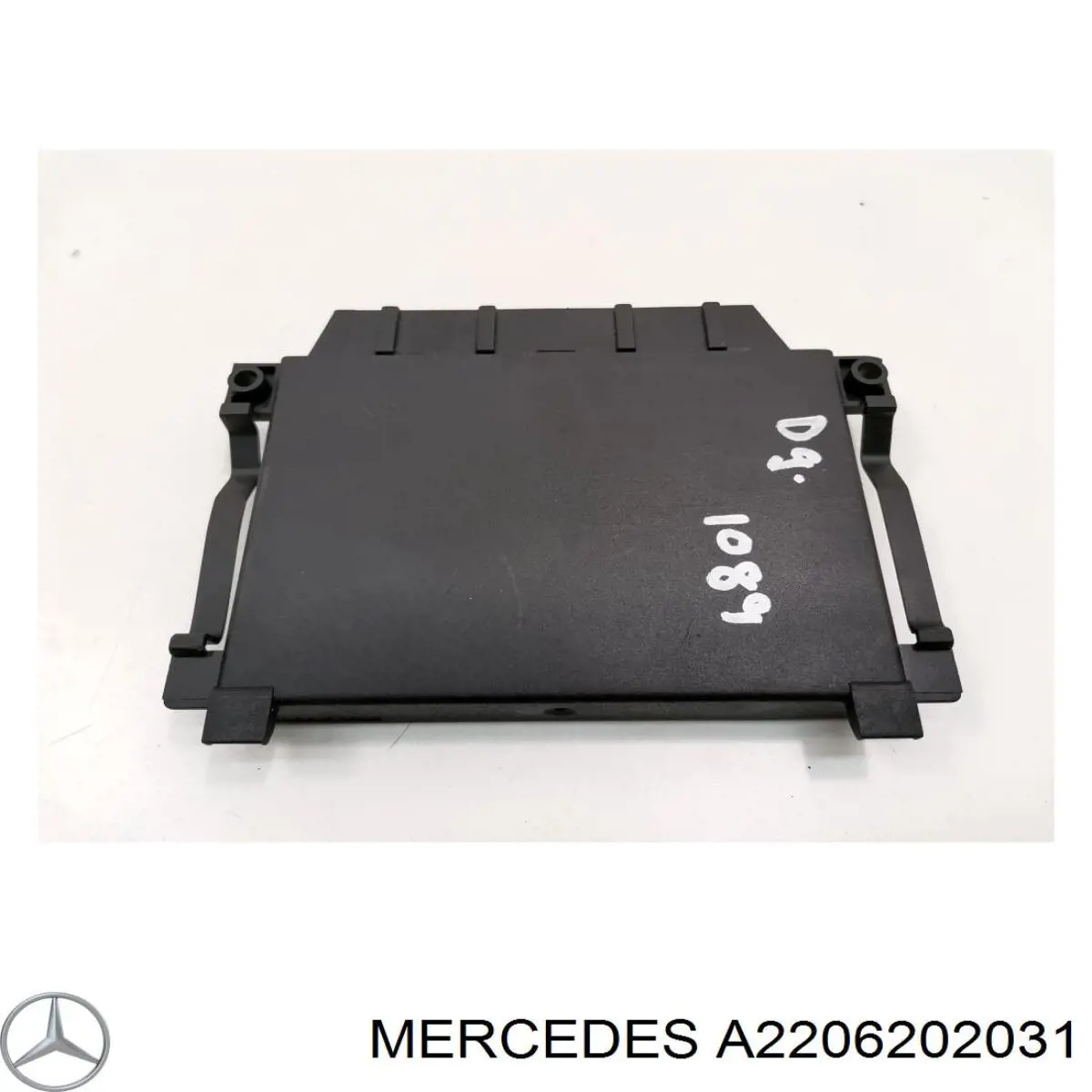 Купити A2206202031 Mercedes 