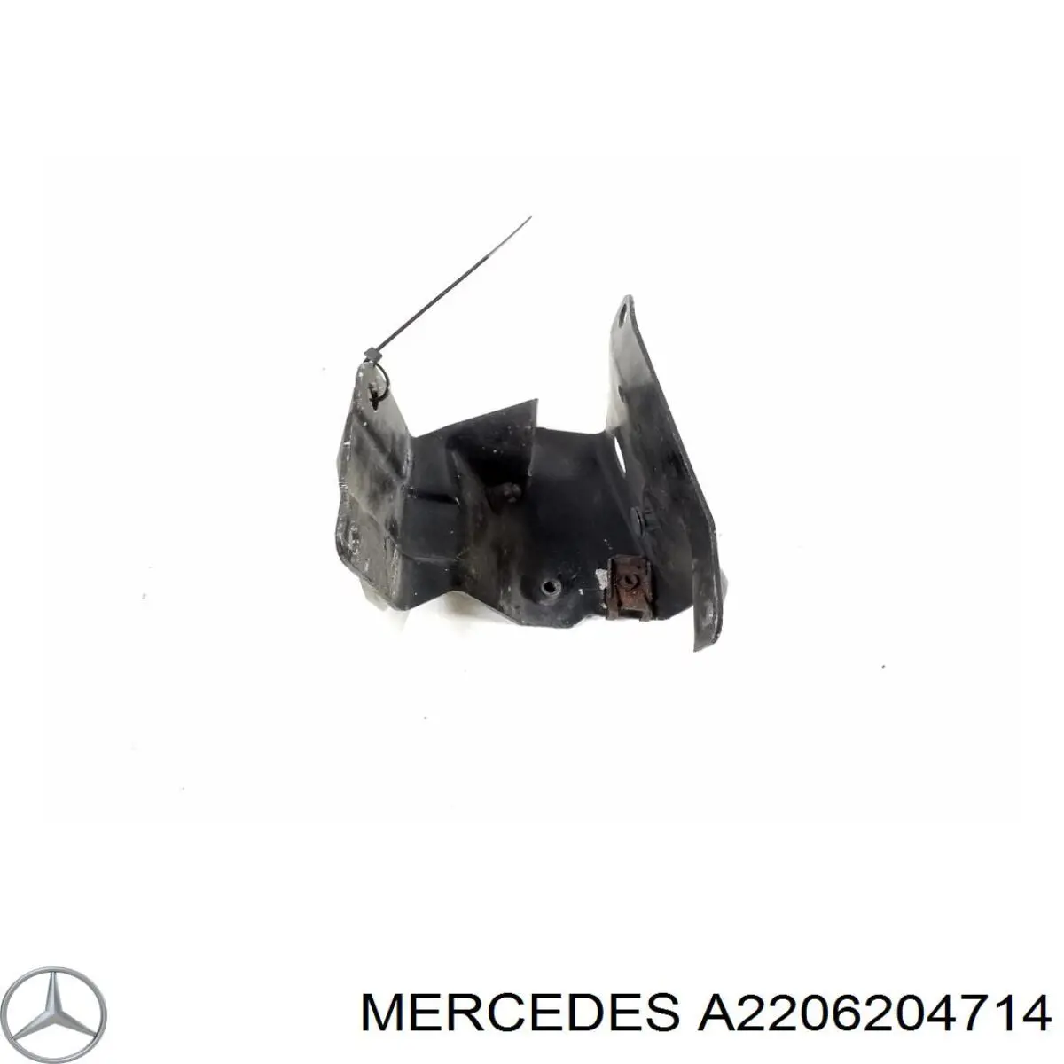 Купити A2206204714 Mercedes Кронштейн-адаптер кріплення фари передньої, лівою