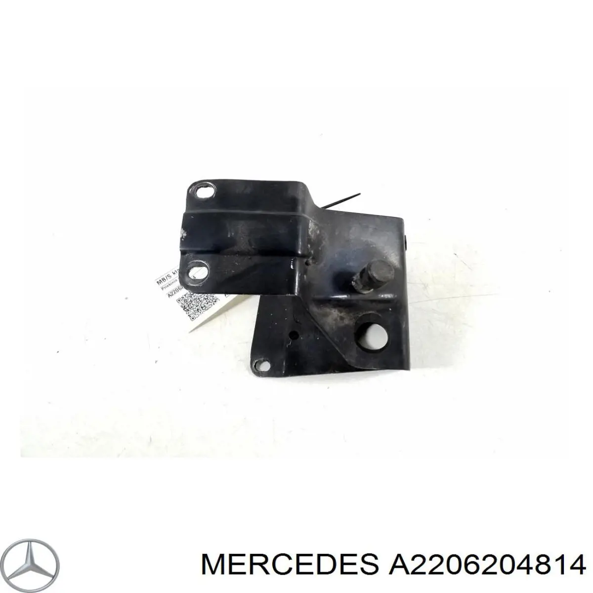 Купити A2206204814 Mercedes 