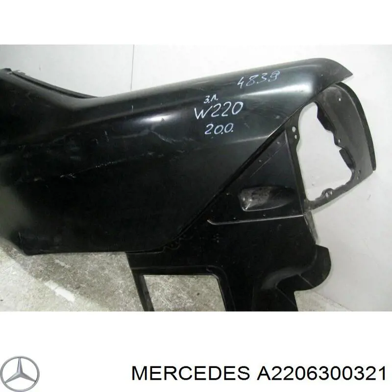 Купити A2206300321 Mercedes Крило заднє ліве
