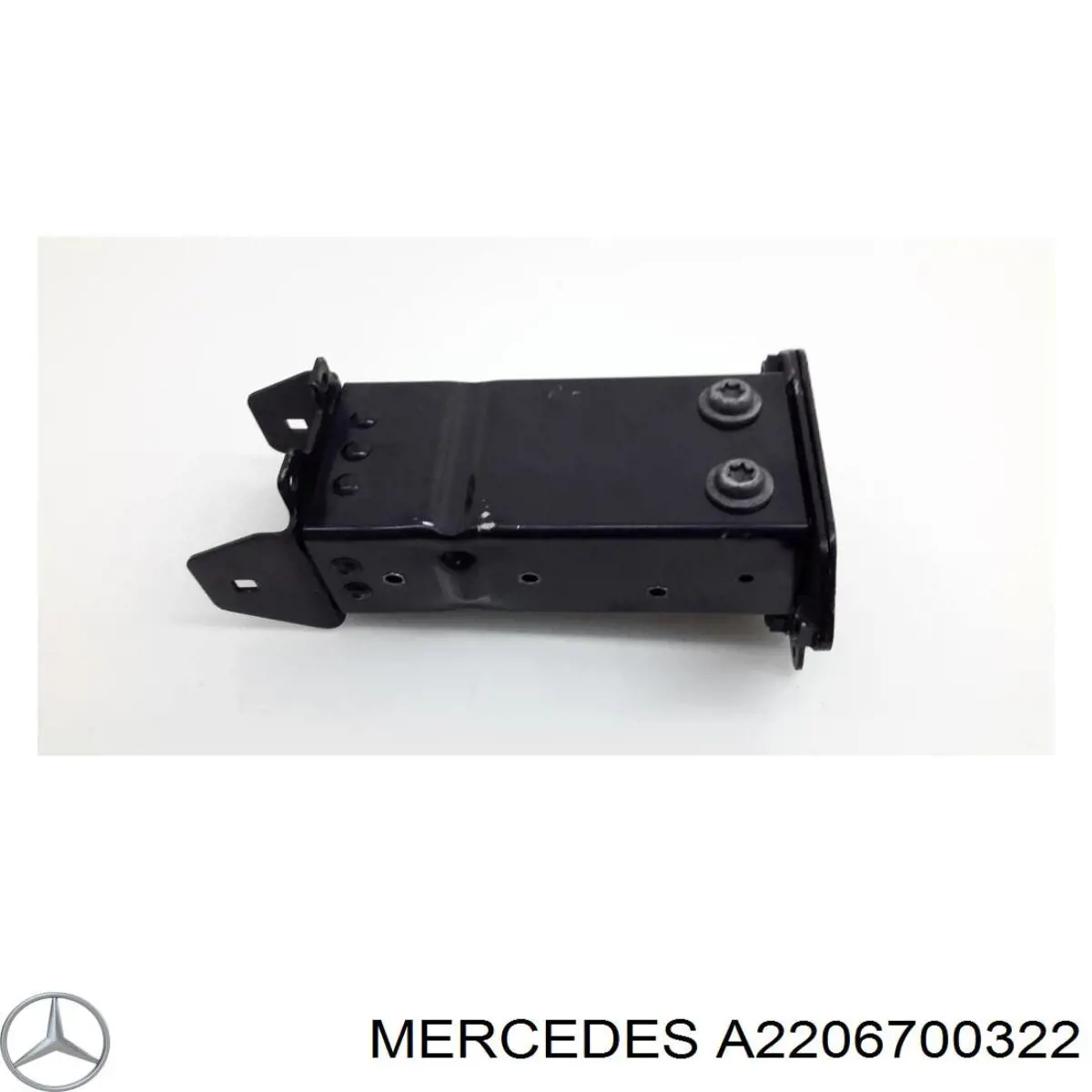 Купити A2206700322 Mercedes 