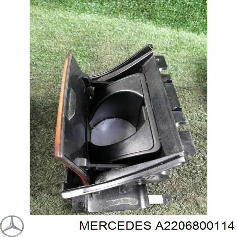  Mercedes A2206800114 ціна, від 38.00 USD