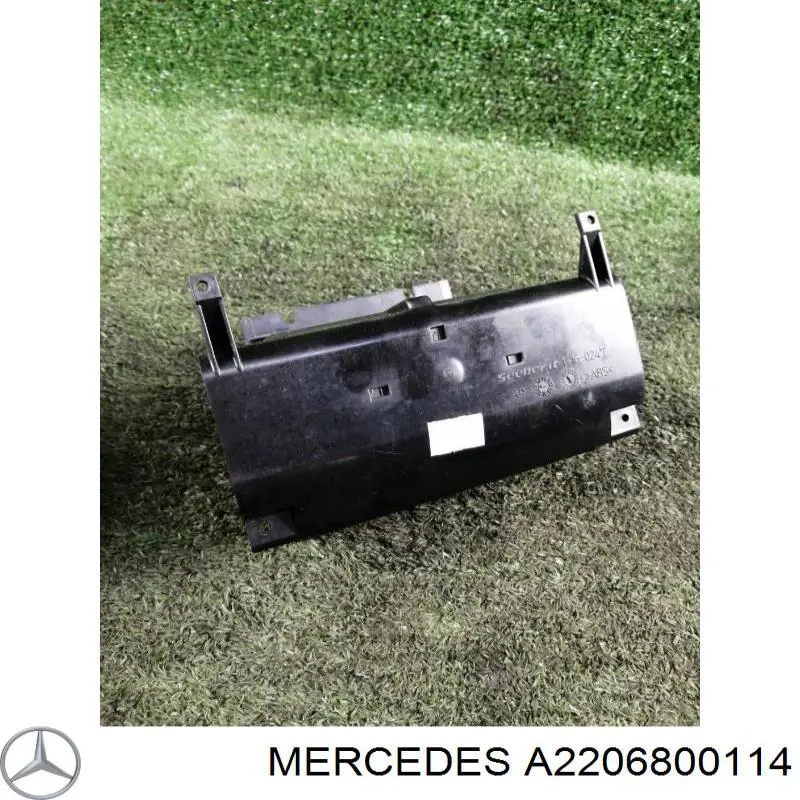 Купити A2206800114 Mercedes 