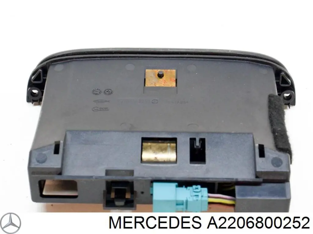 Купити A2206800252 Mercedes Попільничка приладової панелі "торпедо"