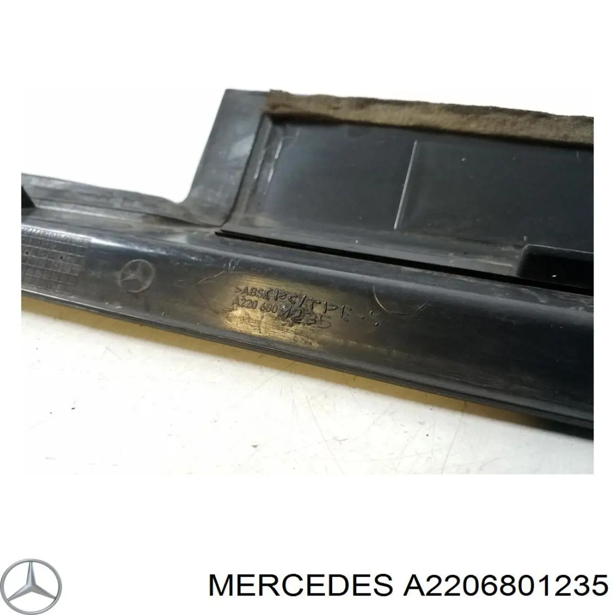  Mercedes A2206801235 ціна, від 8.89 USD