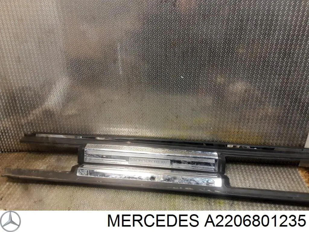 Купити A2206801235 Mercedes 