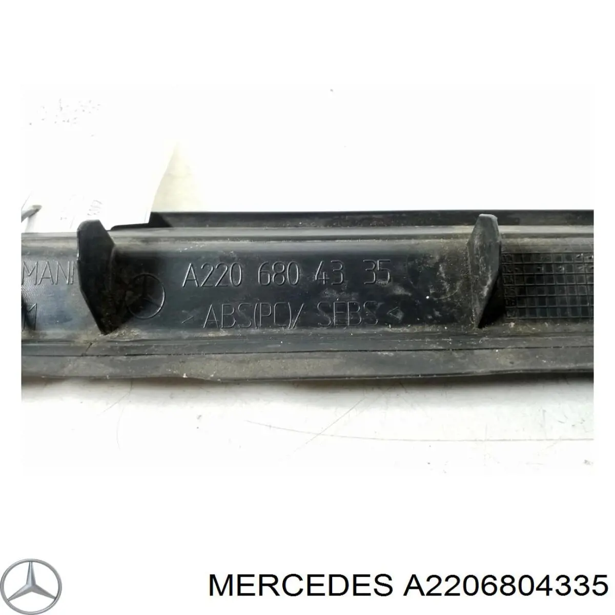 Купити A2206804335 Mercedes 