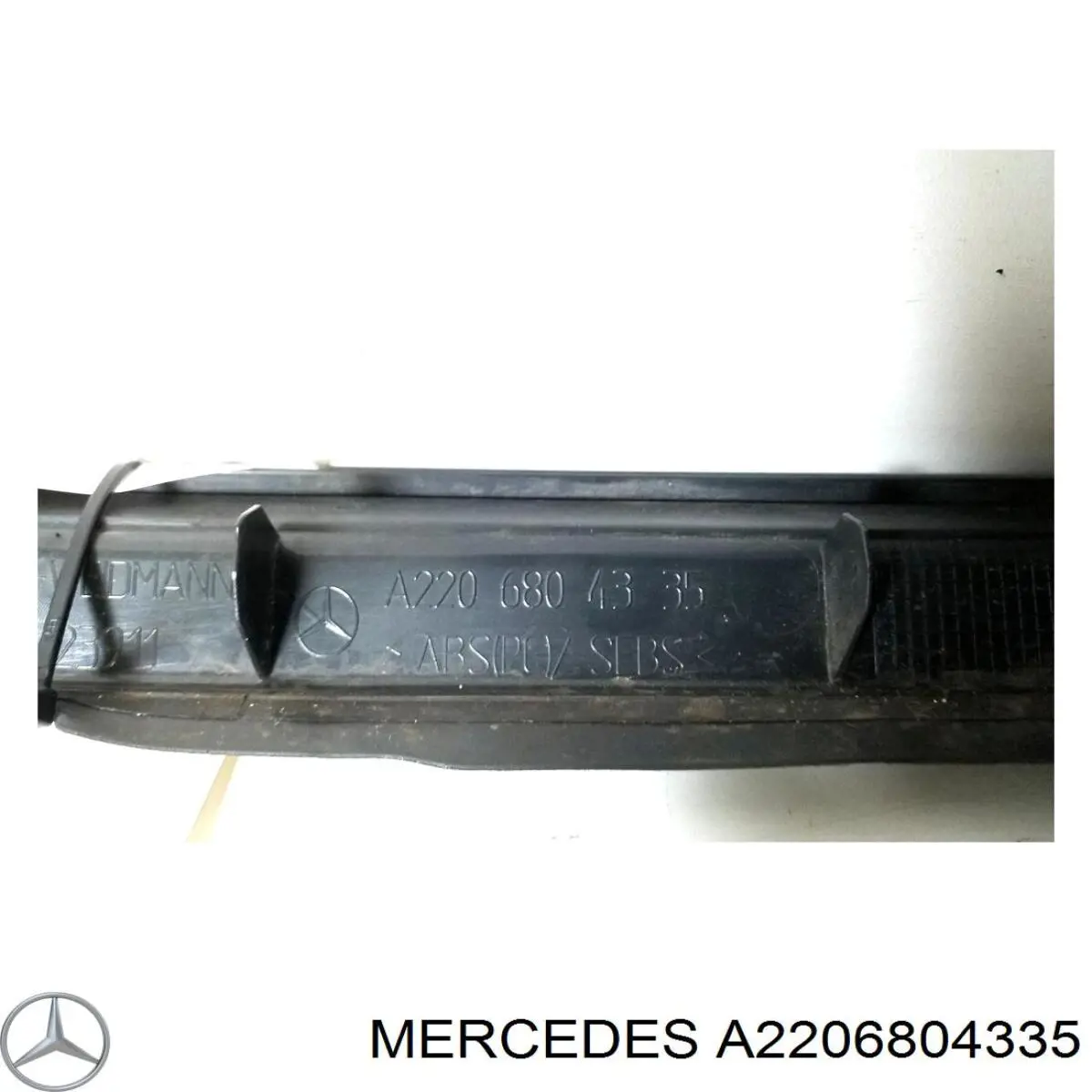  Mercedes A2206804335 ціна, від 25.34 USD