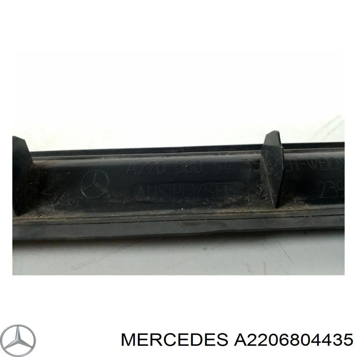 Купити A2206804435 Mercedes 