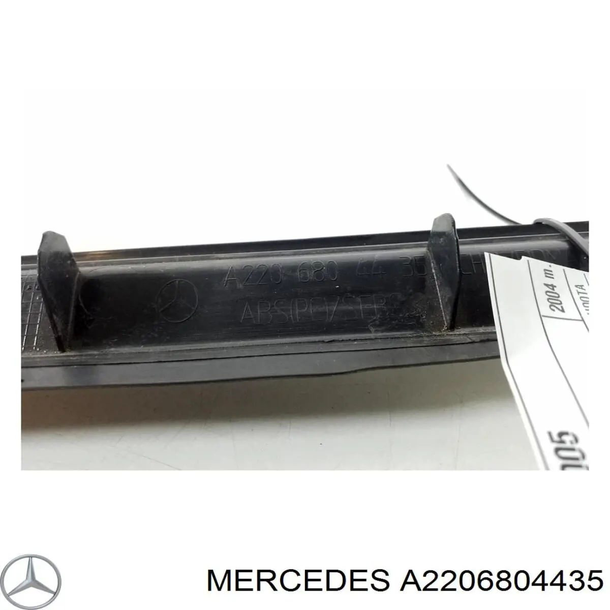  Mercedes A2206804435 ціна, від 21.16 USD
