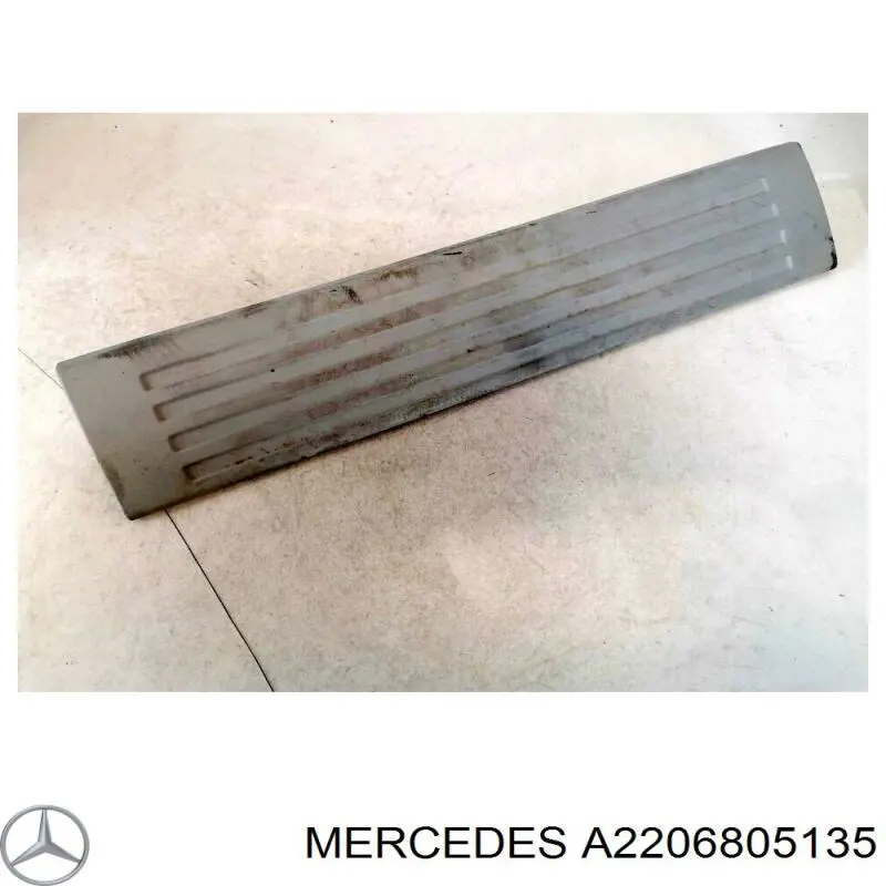  Mercedes A2206805135 ціна, від 31.66 USD