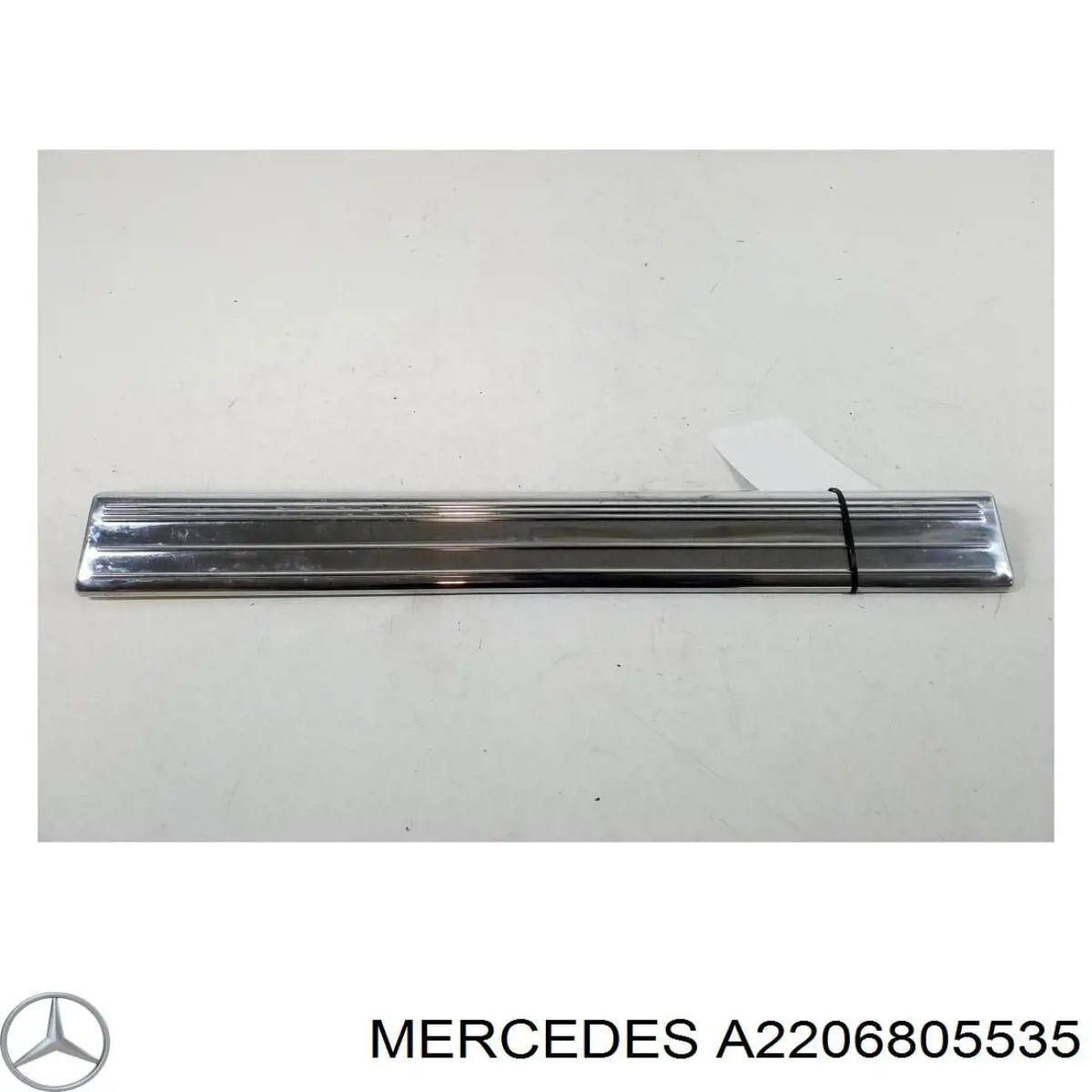 Купити A2206805535 Mercedes 