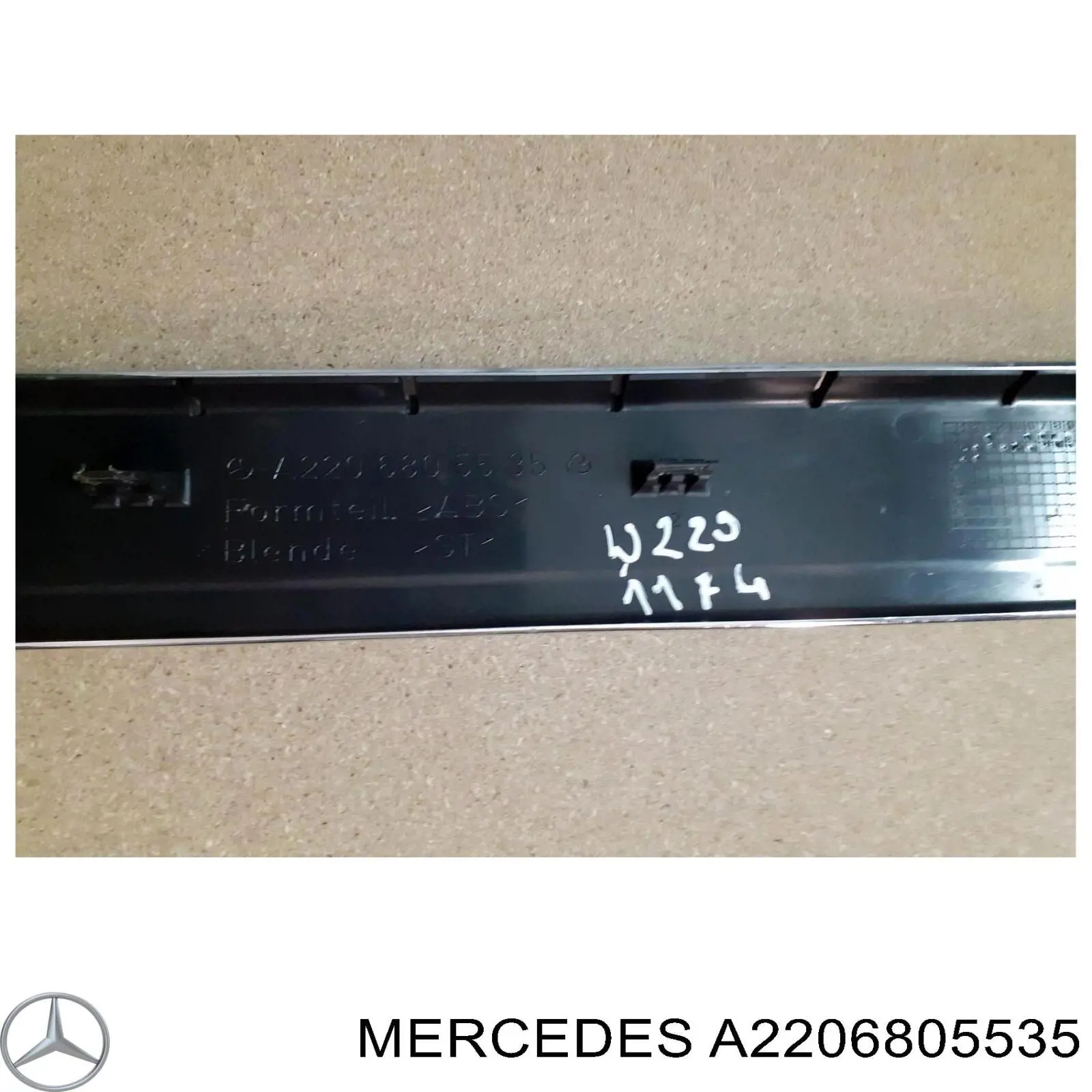  A2206805535 Mercedes