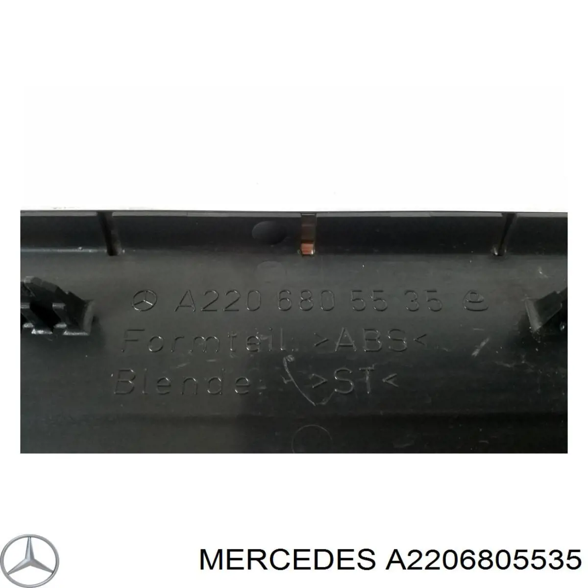 Mercedes A2206805535 ціна, від 9.84 USD