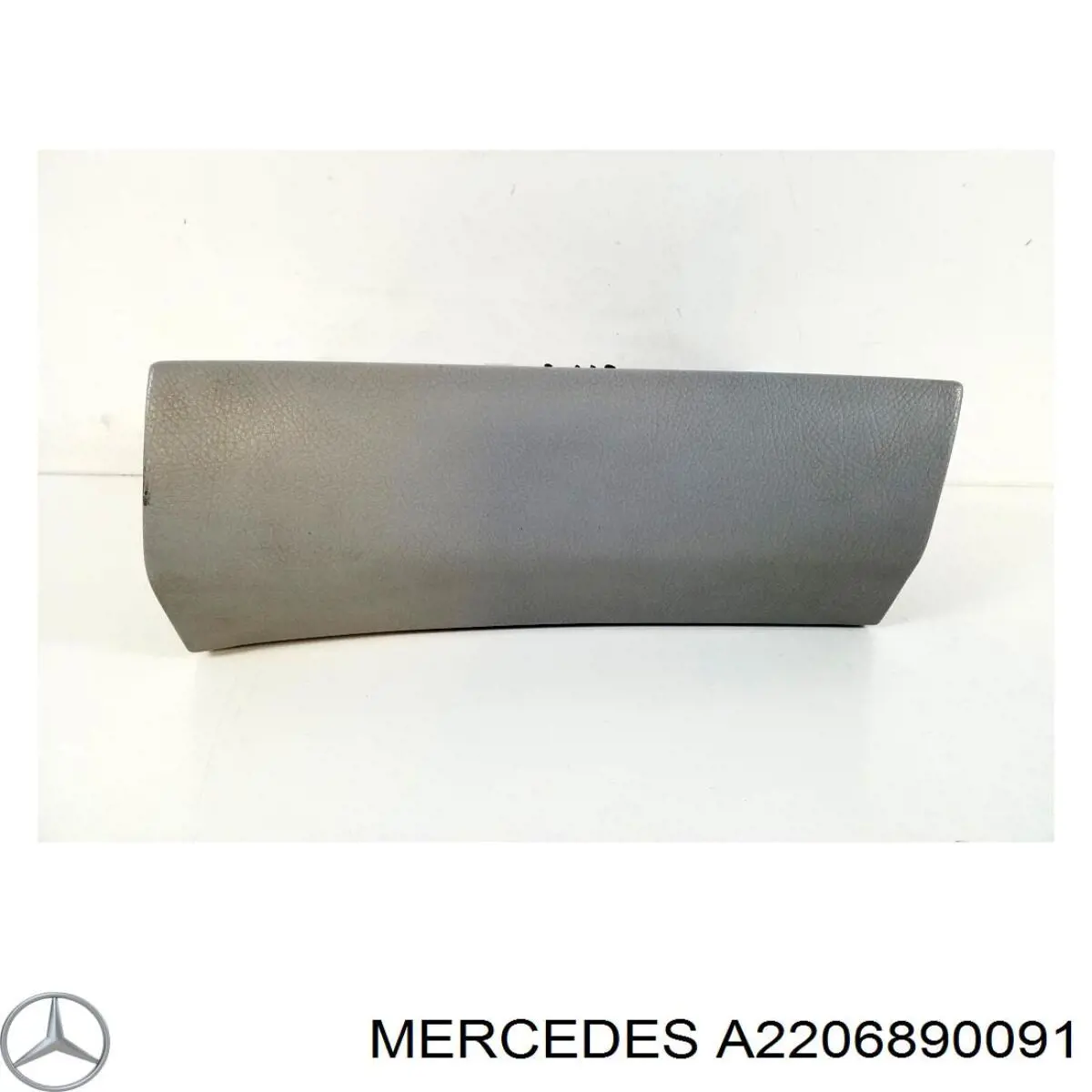  Mercedes A2206890091 ціна, від 25.34 USD