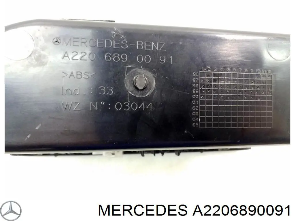 Купити A2206890091 Mercedes 