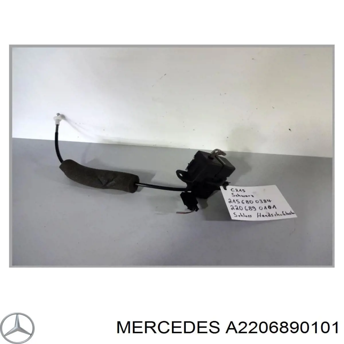  Mercedes A2206890101 ціна, від 24.07 USD