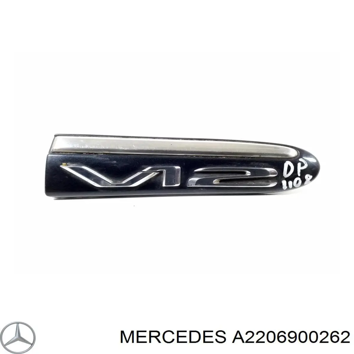 A2206900262 Mercedes Молдинг переднього правого крила