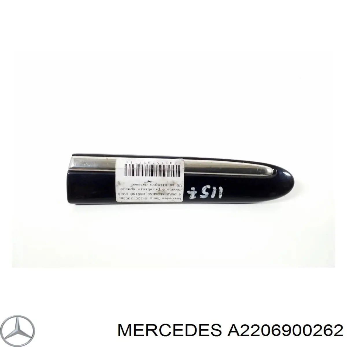 A22069002629999 Mercedes молдинг переднього правого крила