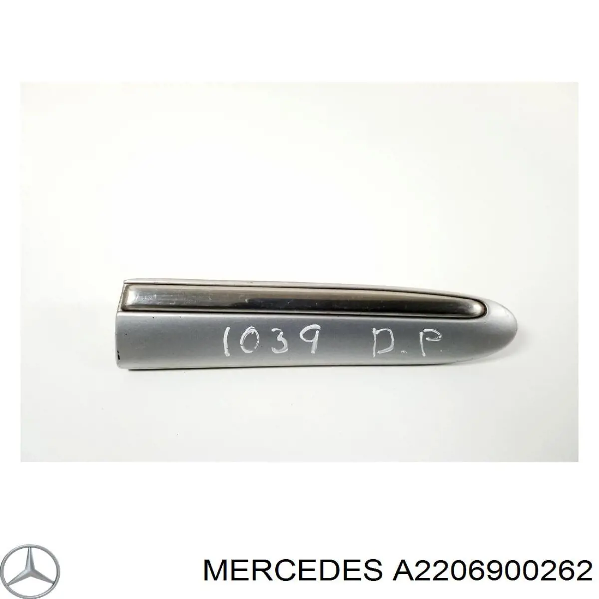 Молдинг переднього правого крила Mercedes A2206900262 ціна, від 13.93 USD