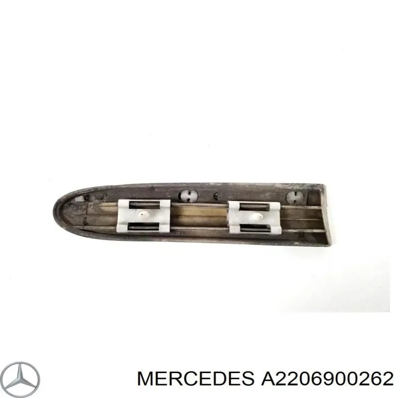 Молдинг переднього правого крила Mercedes A2206900262 ціна, від 12.67 USD