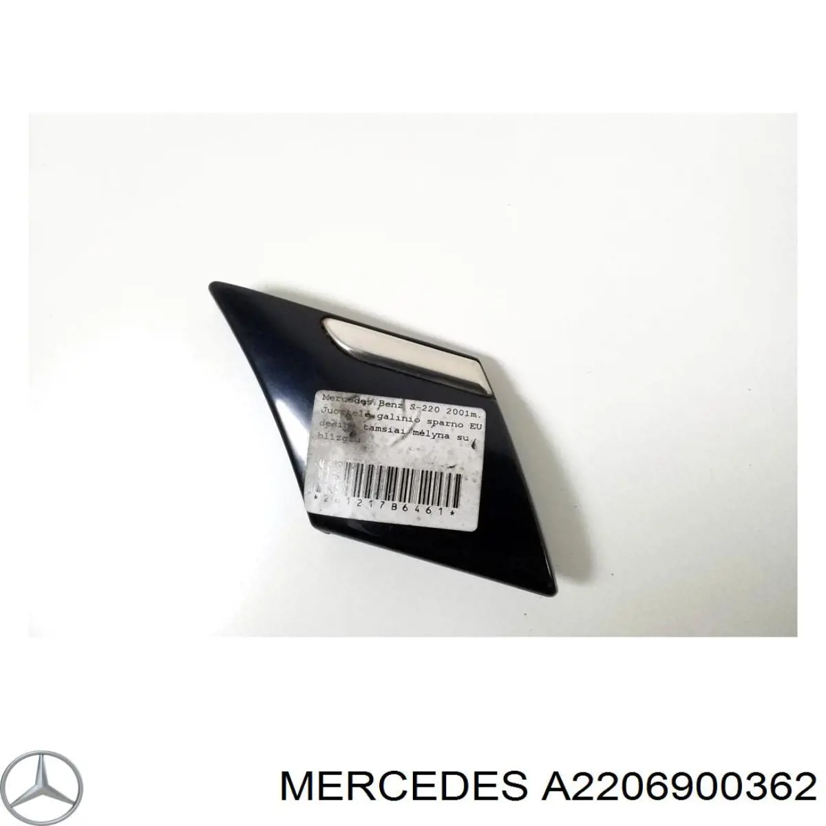 Купити A2206900362 Mercedes Молдинг заднього лівого крила