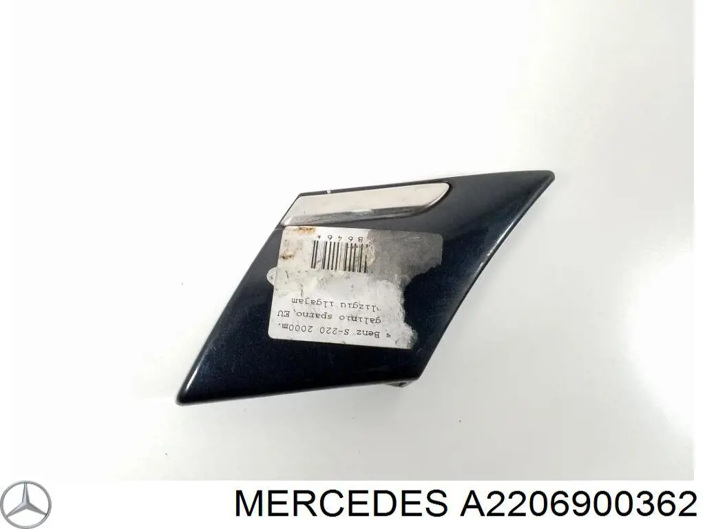 Купити A2206900362 Mercedes Молдинг заднього лівого крила
