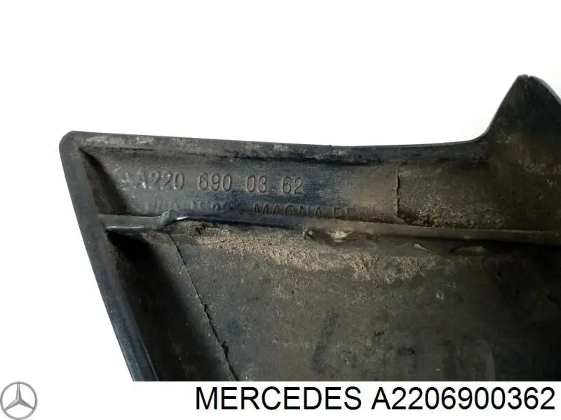 Молдинг заднього лівого крила Mercedes A2206900362 ціна, від 6.33 USD