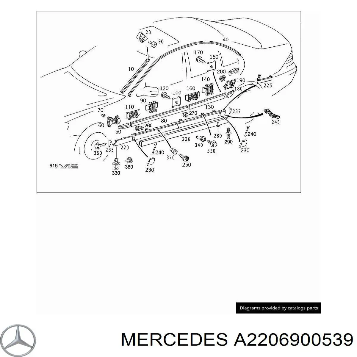 Захисна накладка переднього скла ліва Mercedes A2206900539 ціна, від 22.80 USD