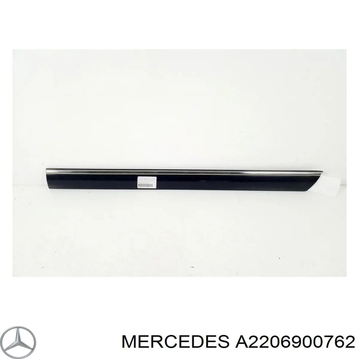 A2206900762 Mercedes Молдинг задніх лівих дверей, верхній
