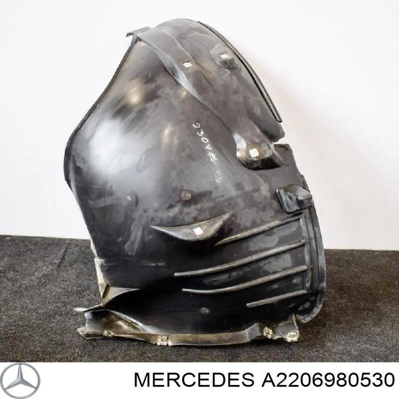 Купити A2206980530 Mercedes 