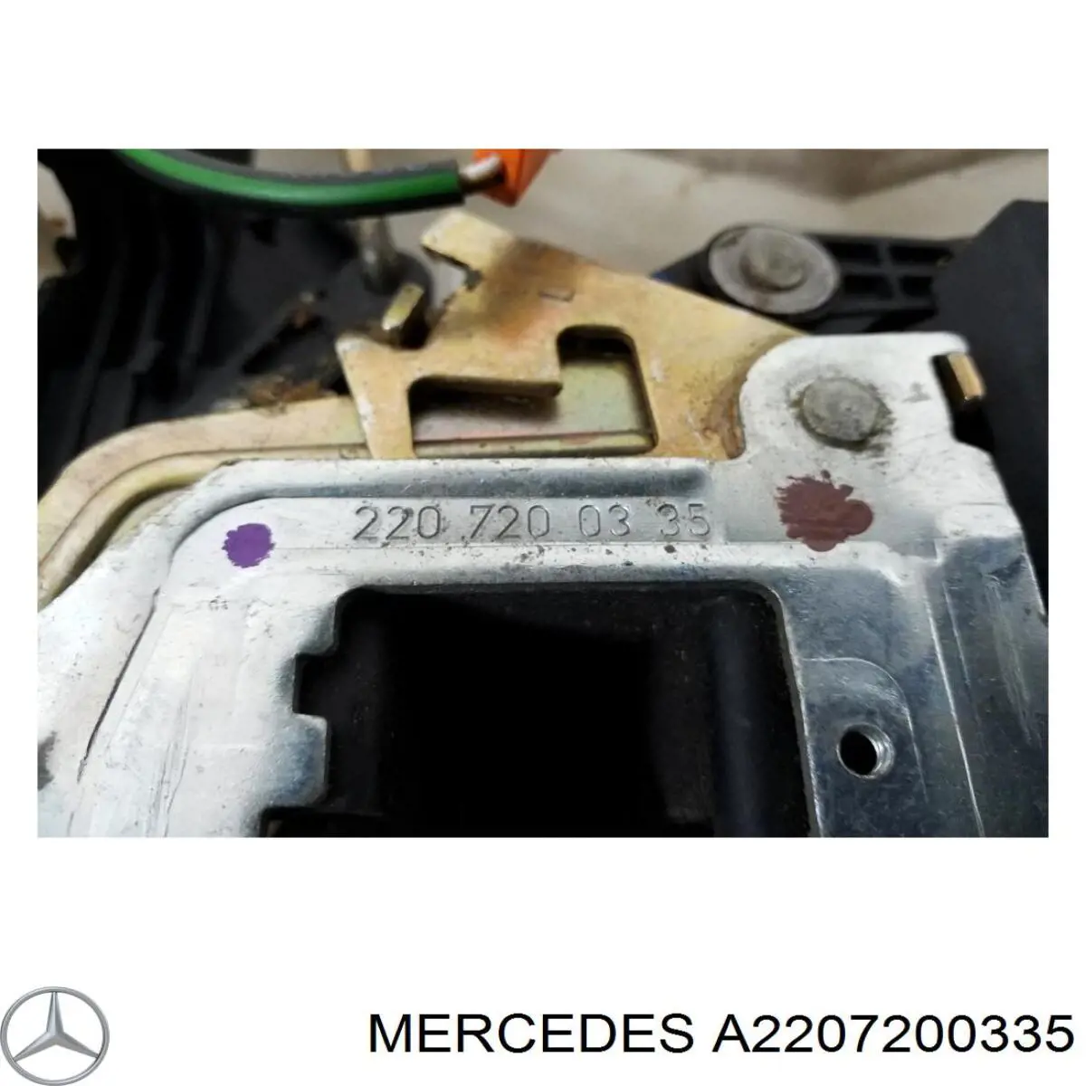  Mercedes A2207200335 ціна, від 74.69 USD