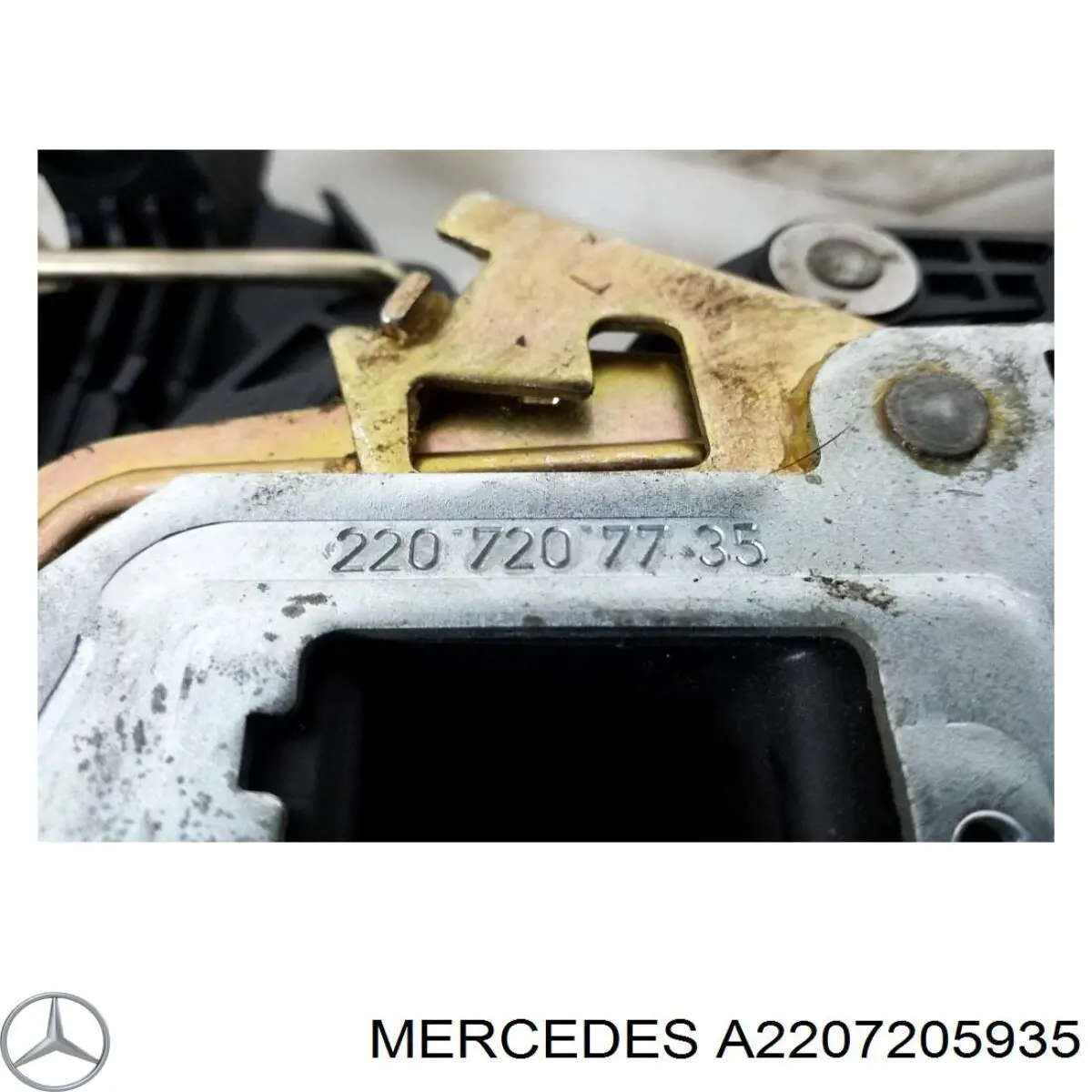 Замок передньої двері, лівої Mercedes A2207205935 ціна, від 63.35 USD