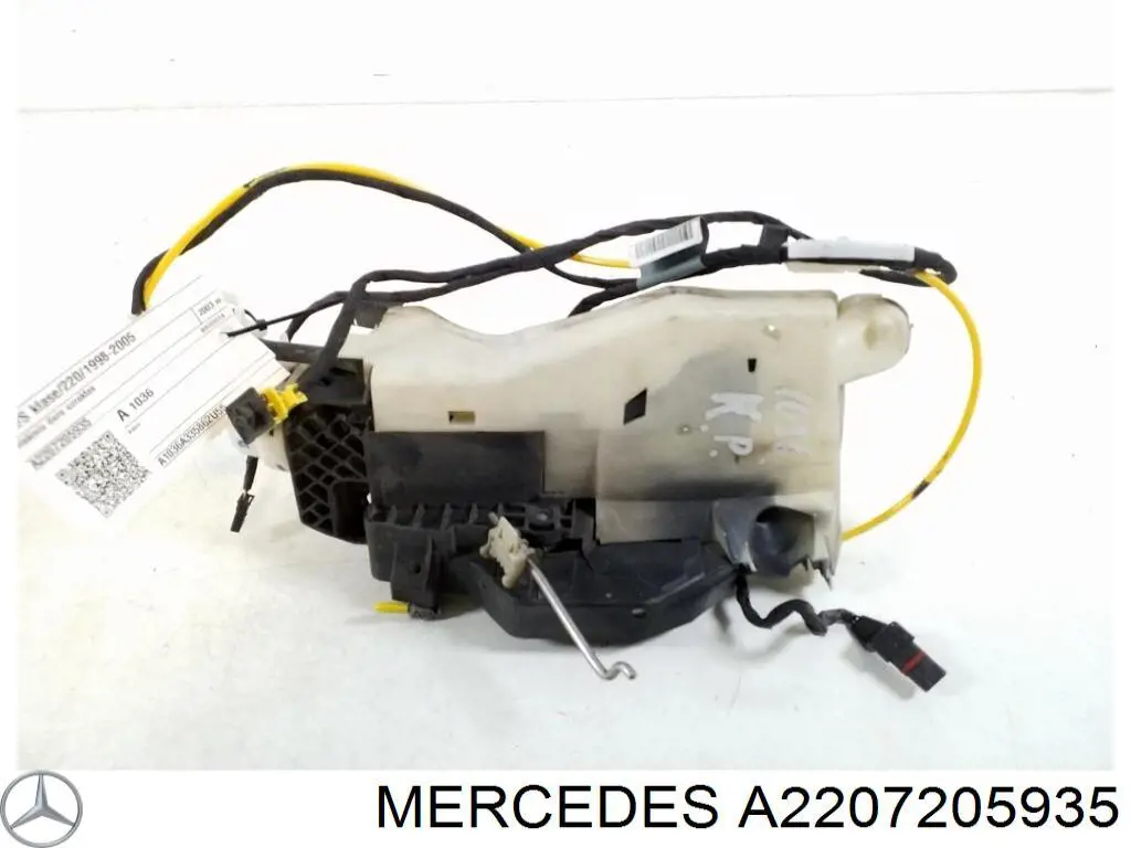 A2207205935 Mercedes Замок водійських дверей