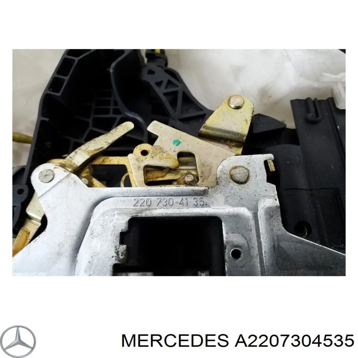 Купити A2207300335 Mercedes Замок задньої двері, лівої