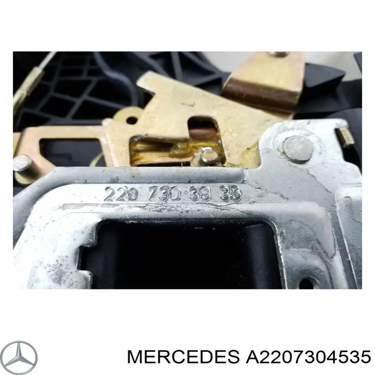 Замок задньої двері, лівої A2207300335 Mercedes