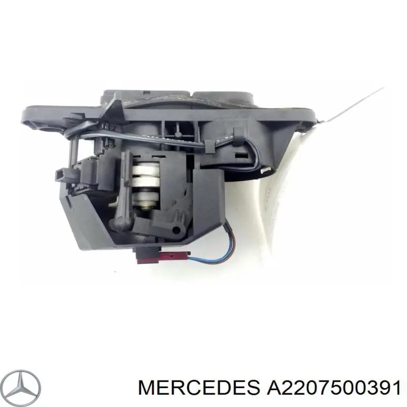 A2207500391 Mercedes Кнопка приводу замка 3/5 дверей (ляди) / кришки багажника