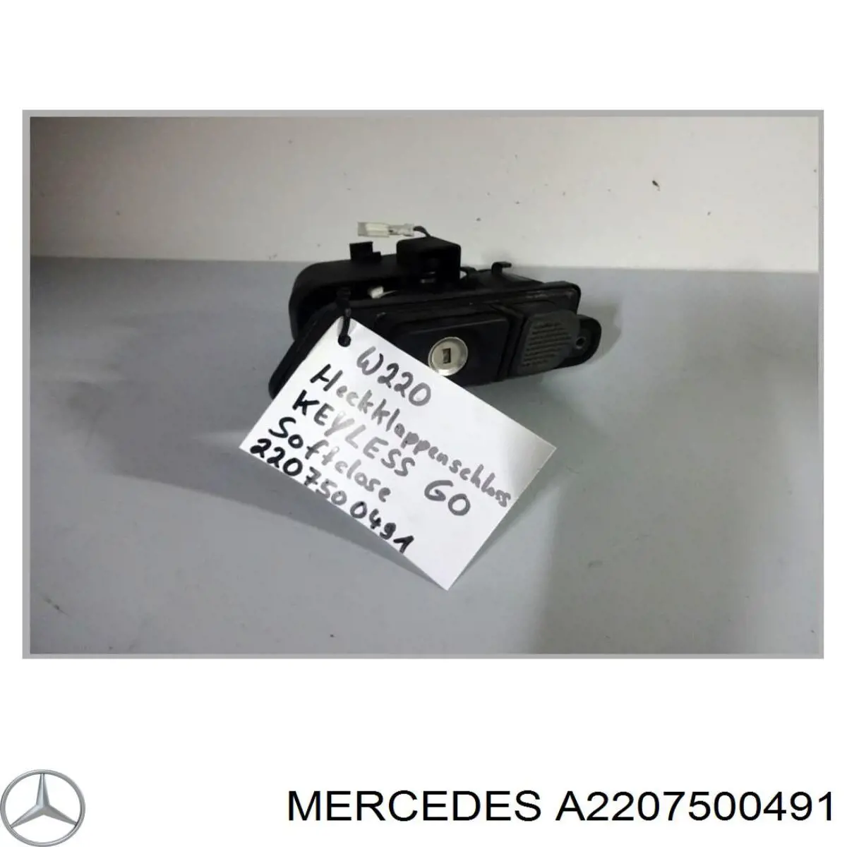 Ручка багажника Mercedes A2207500491 ціна, від 126.69 USD