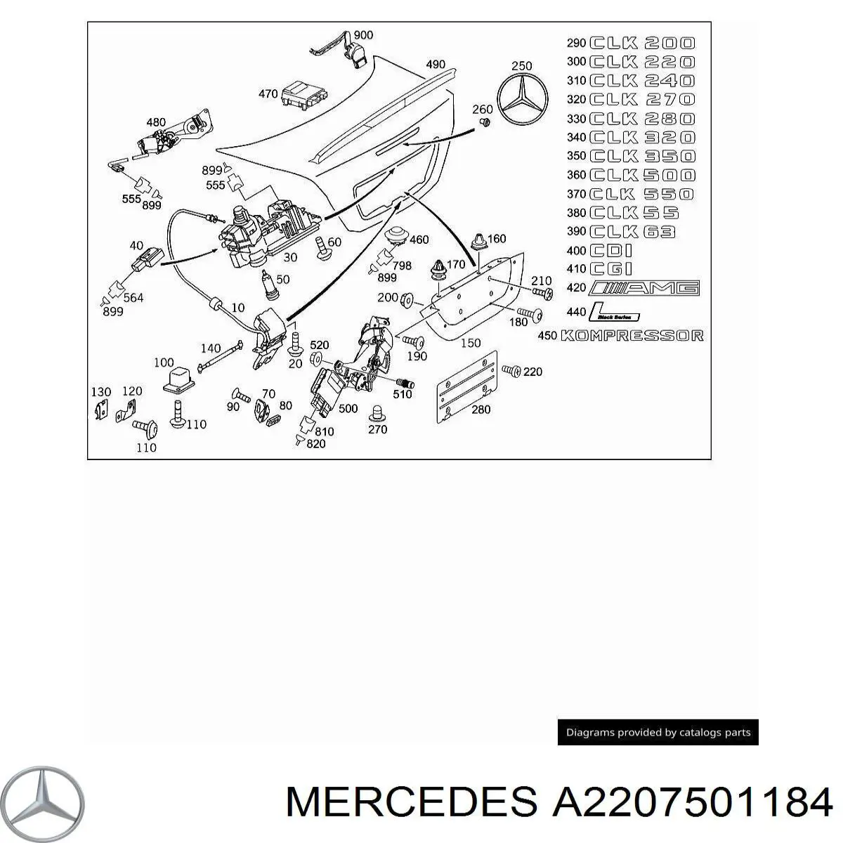 Замок дверей багажника Mercedes A2207501184 ціна, від 129.01 USD
