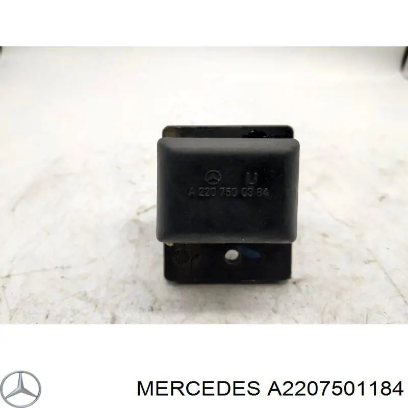 A2207501184 Mercedes Замок п'ятих дверей
