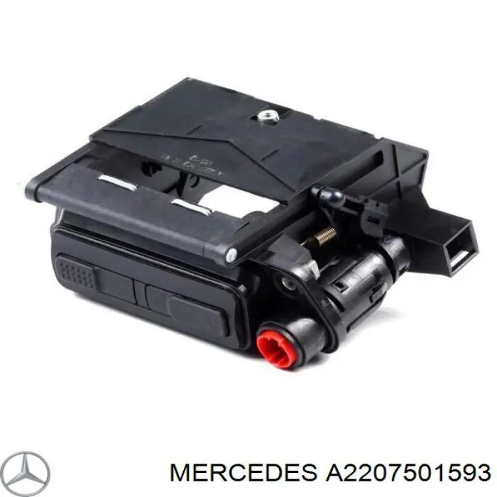 Замок дверей багажника Mercedes A2207501593 ціна, від 63.35 USD