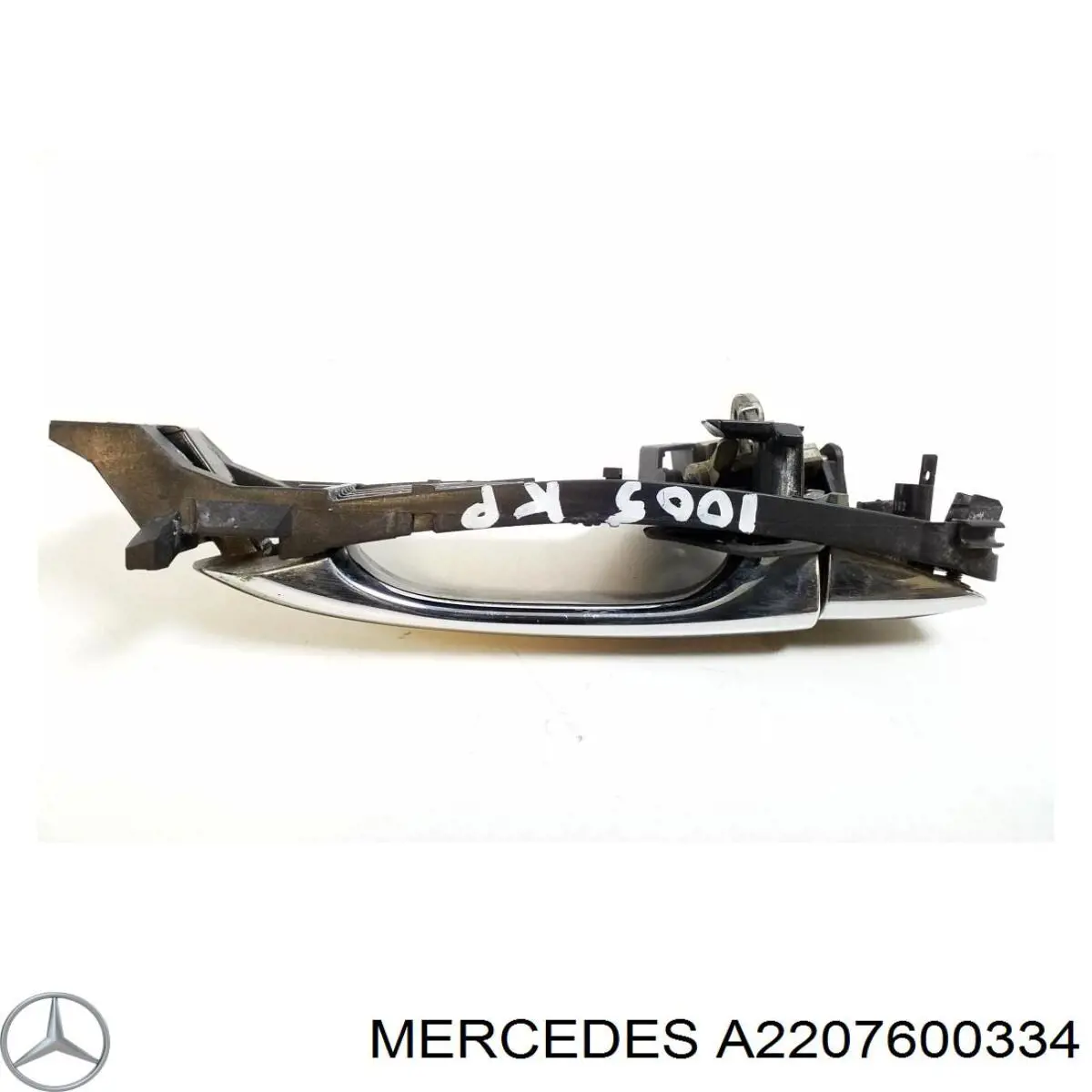 A2207600334 Mercedes Тримач зовнішньої ручки дверей, передньої лівої