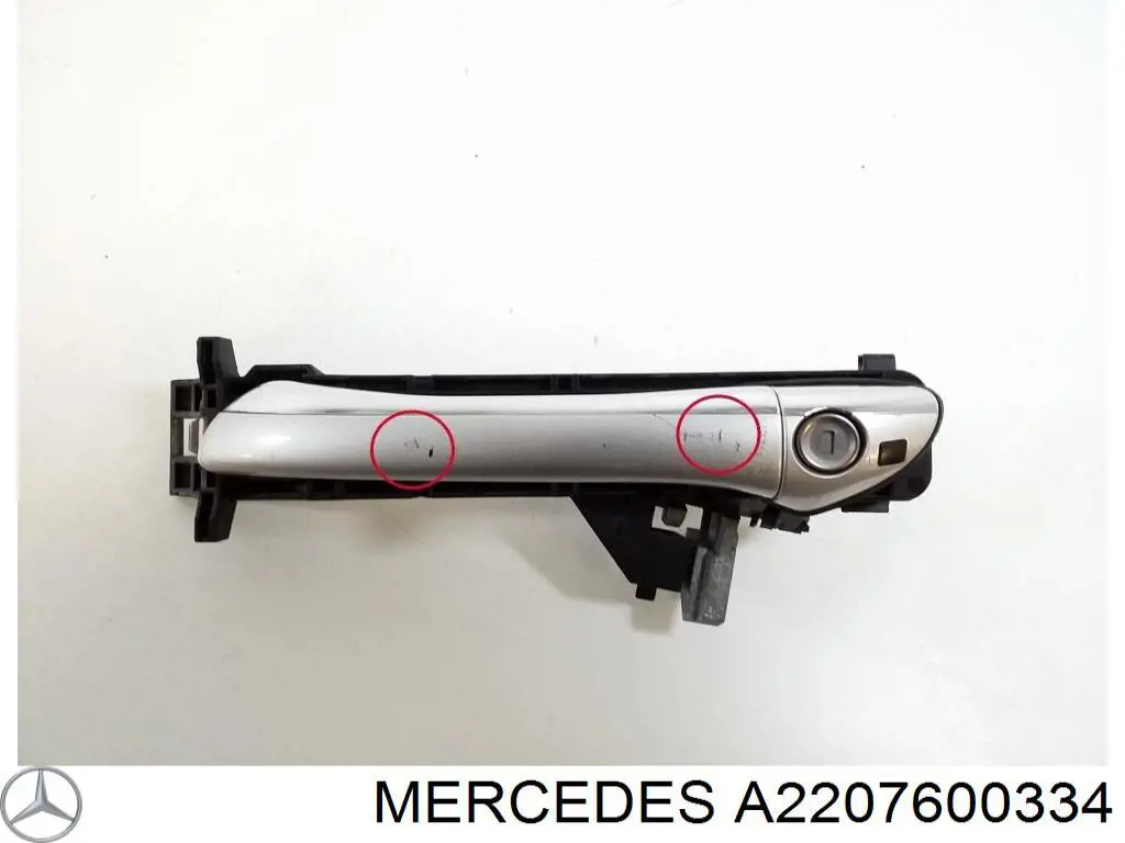 Купити A2207600334 Mercedes Тримач зовнішньої ручки дверей, передньої лівої