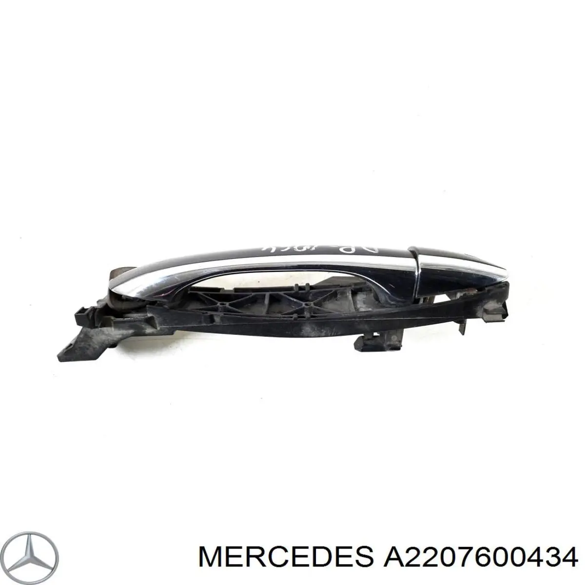 Купити A2207600434 Mercedes Тримач зовнішньої ручки дверей, передньої правої