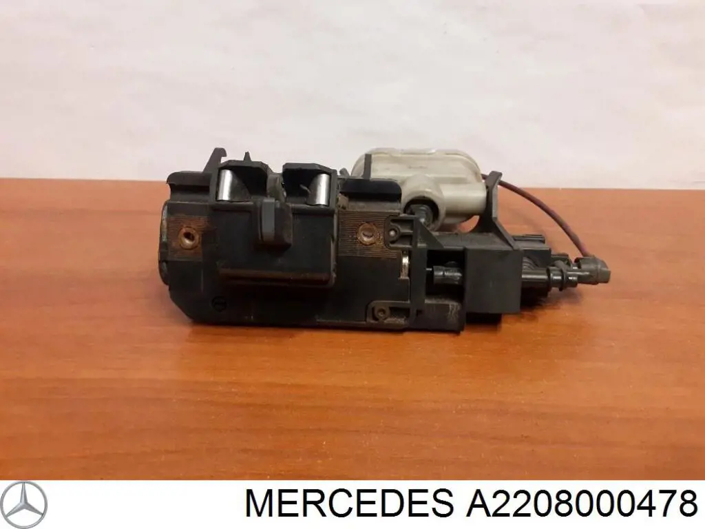 Купити A2208000478 Mercedes Замок 3/5-х дверей, задній