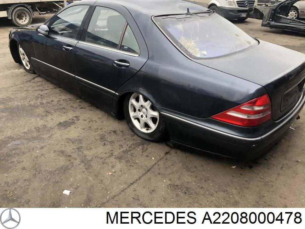 Замок кришки багажника Mercedes A2208000478