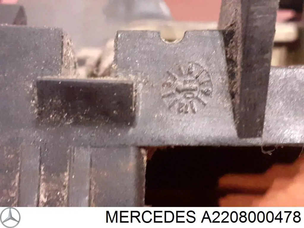 A2208000478 Mercedes Замок п'ятих дверей