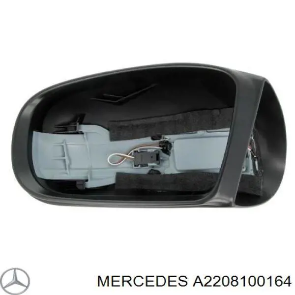 Накладка дзеркала заднього виду, ліва A2208100164 Mercedes