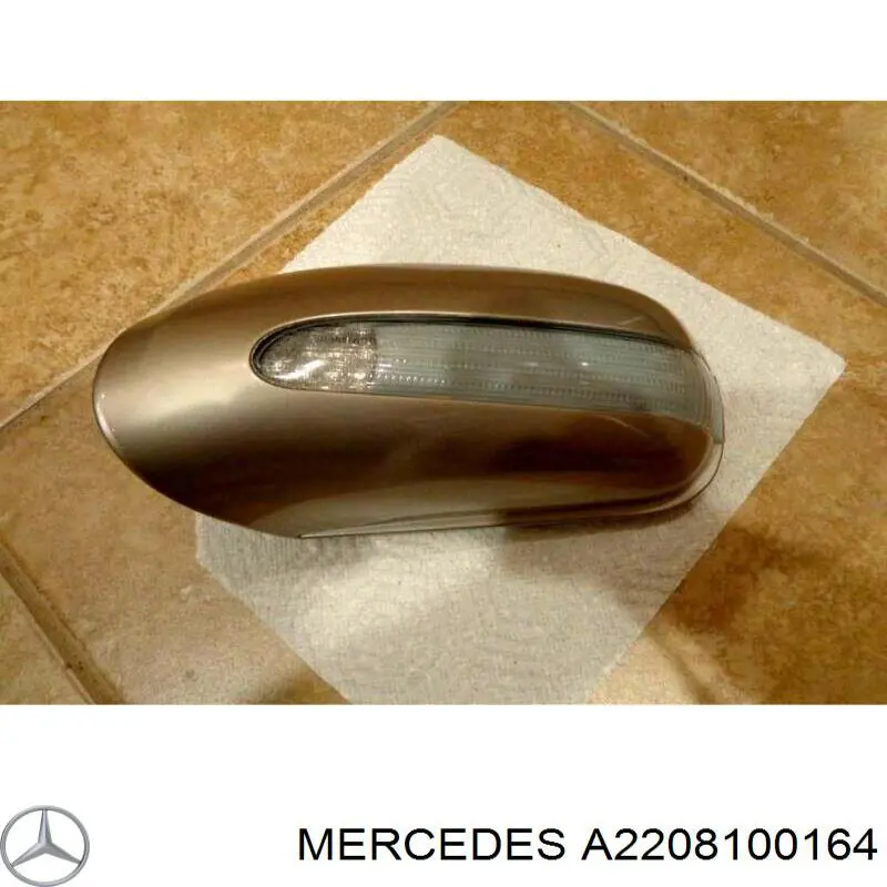 A2208100164 Mercedes Накладка водійського дзеркала